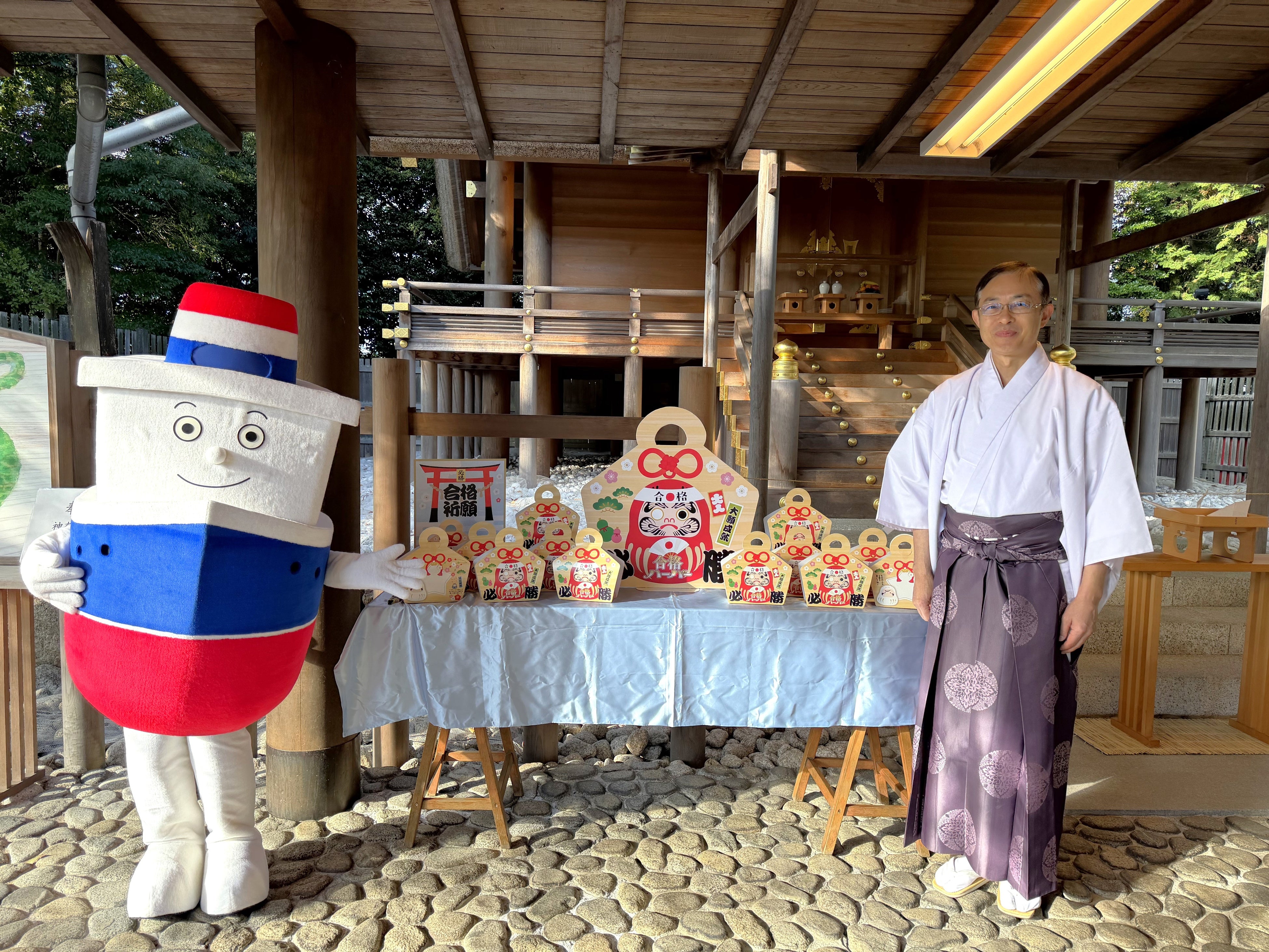 成功祈愿祭现场