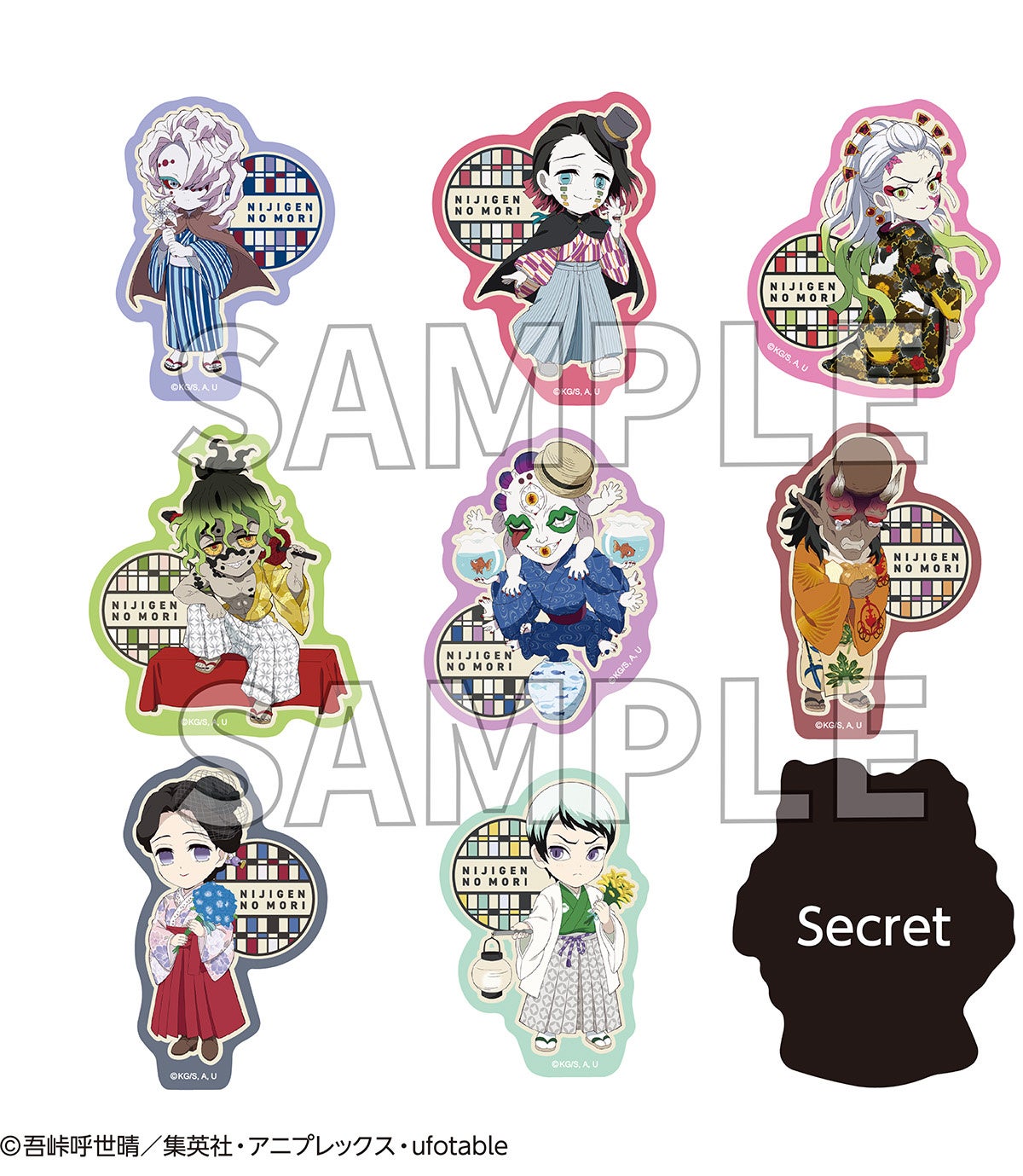 Product details