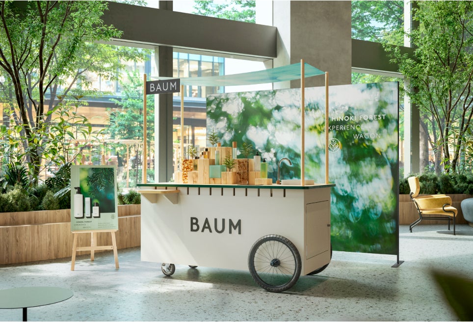 BAUM's HINOKI FOREST – EXPERIENCE WAGON Tours Five Cities This