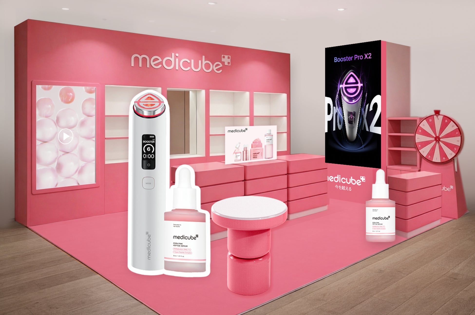 medicube's New Booster Pro X2 Facial Device Gets a Two-Week Popup