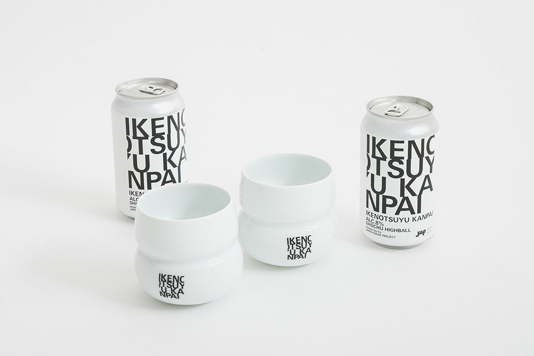 Exclusive Ikenotsuyu Collaboration Items from Kumamoto's Amakusa Shuzo and JAPAN MADE PROJECT Now on Sale