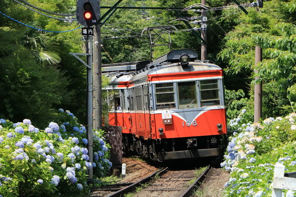 Hakone Tozan Railway