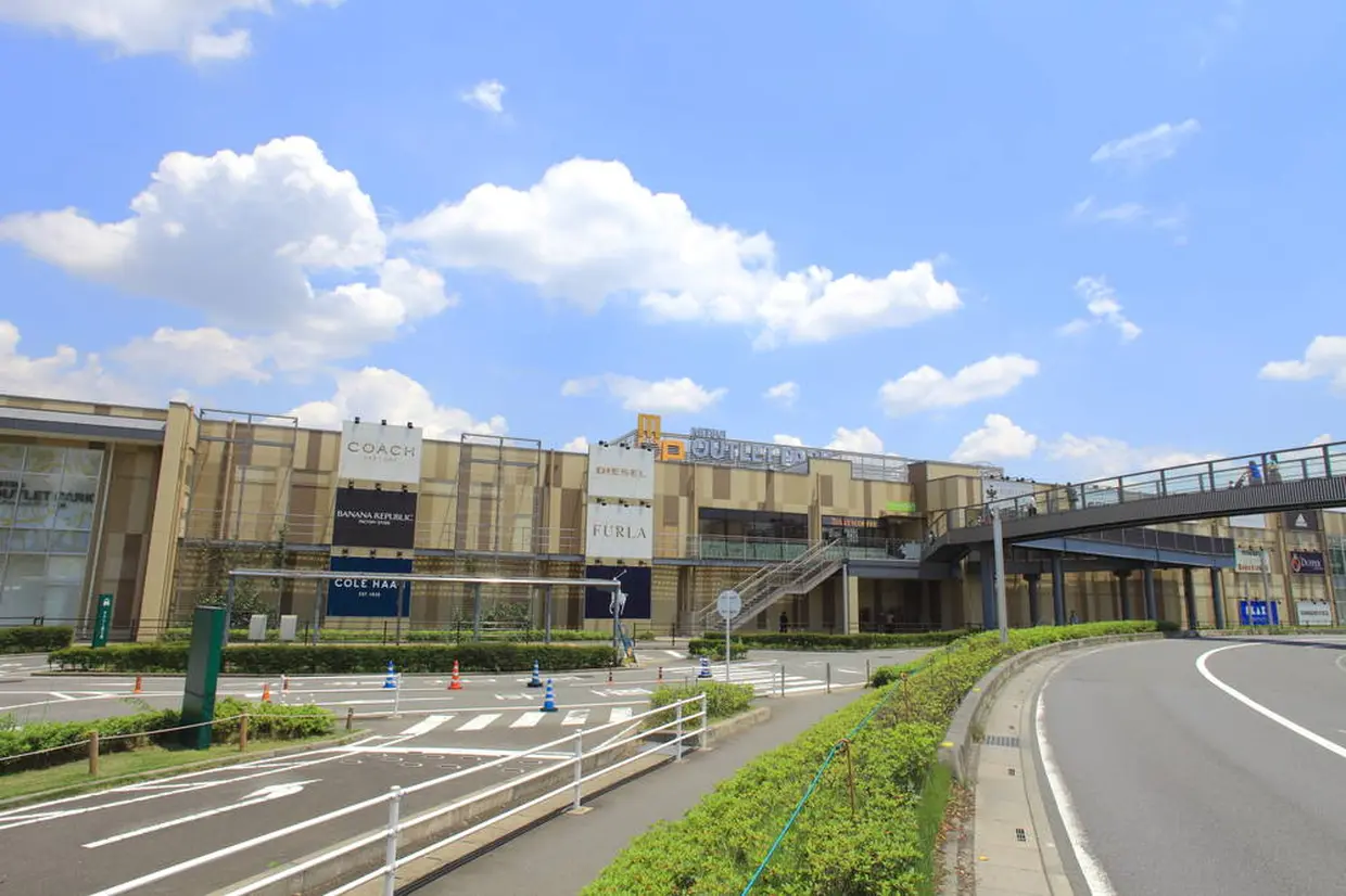 Mitsui Outlet Park 入間