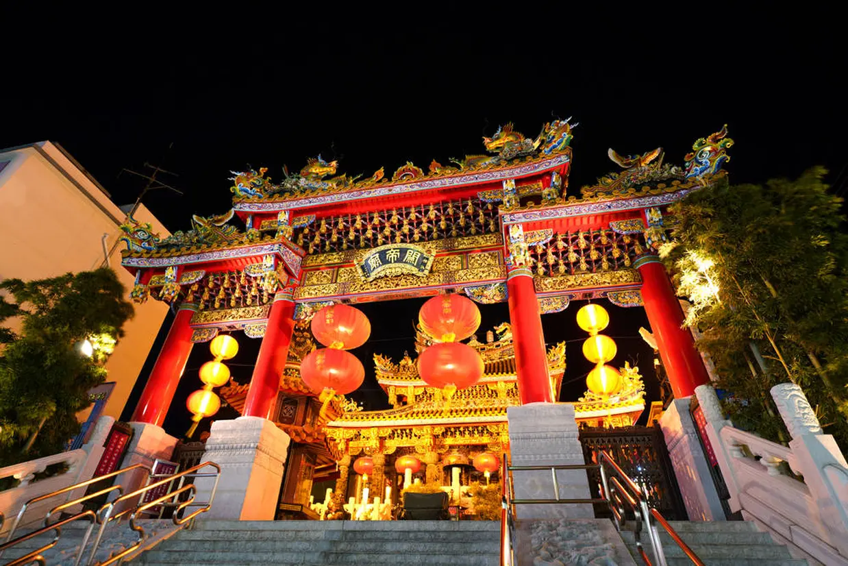 Yokohama Kuan Ti Miao (Kanteibyo)