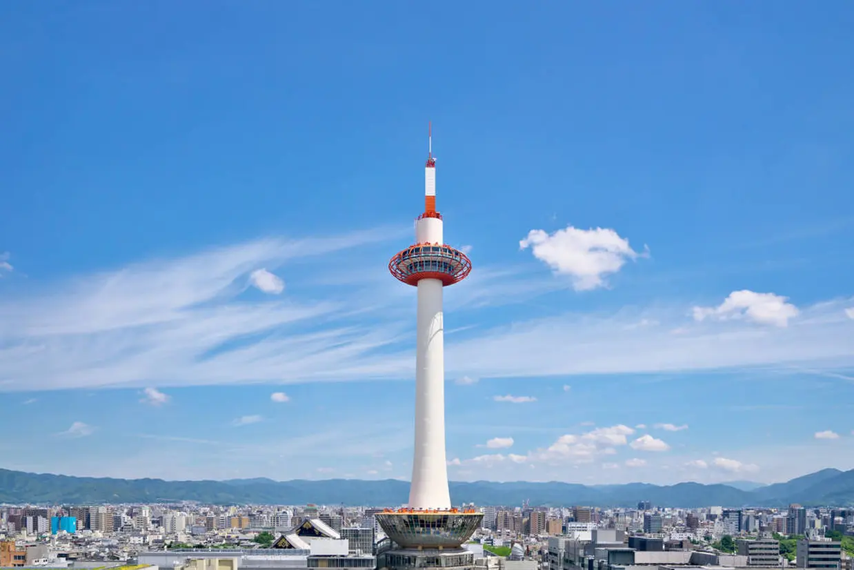 Kyoto Tower