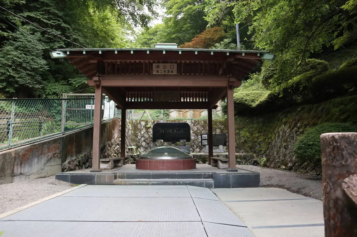Ikaho Onsen Source