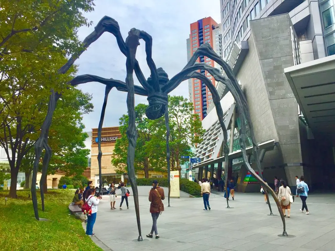 Public Art "Maman"