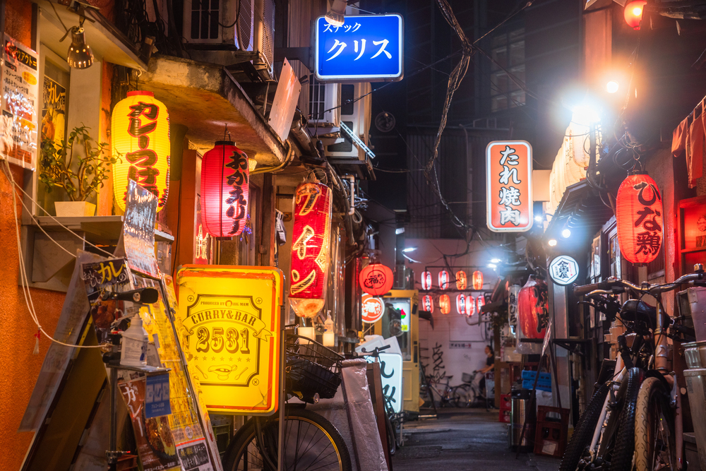 Izakaya Street Image