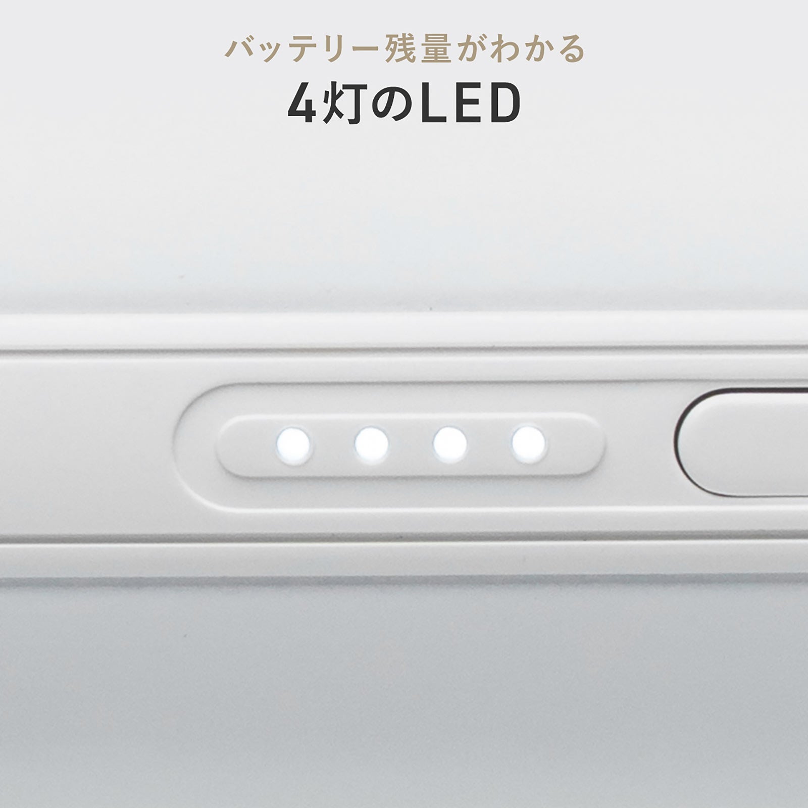 Pouch usage benefits