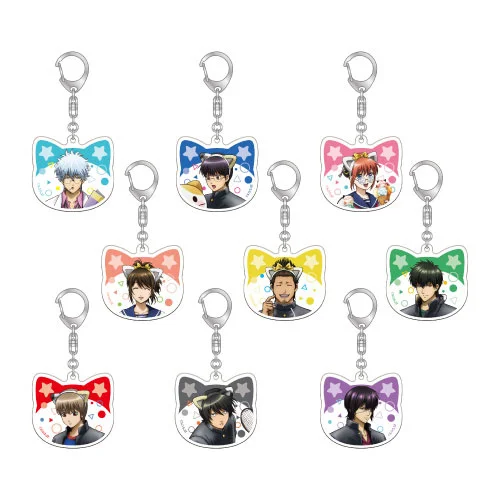 Mini-Game Prizes