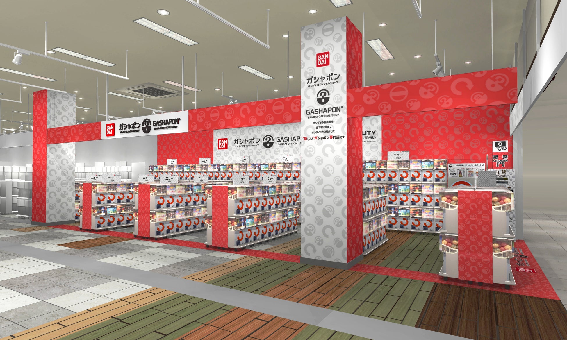 Bandai's Official Gashapon Specialty Store Opens at YouMe Town