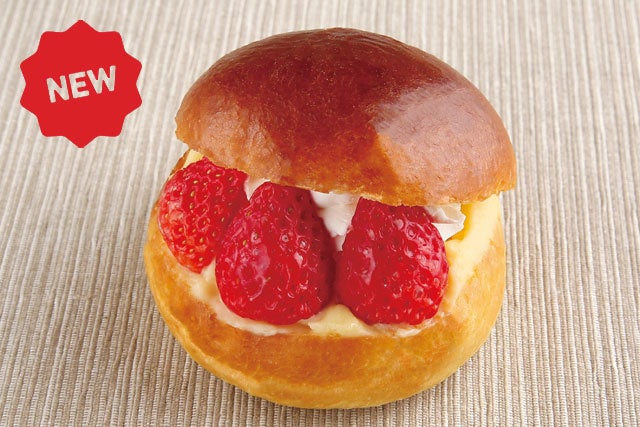 Fluffy Strawberry Burger