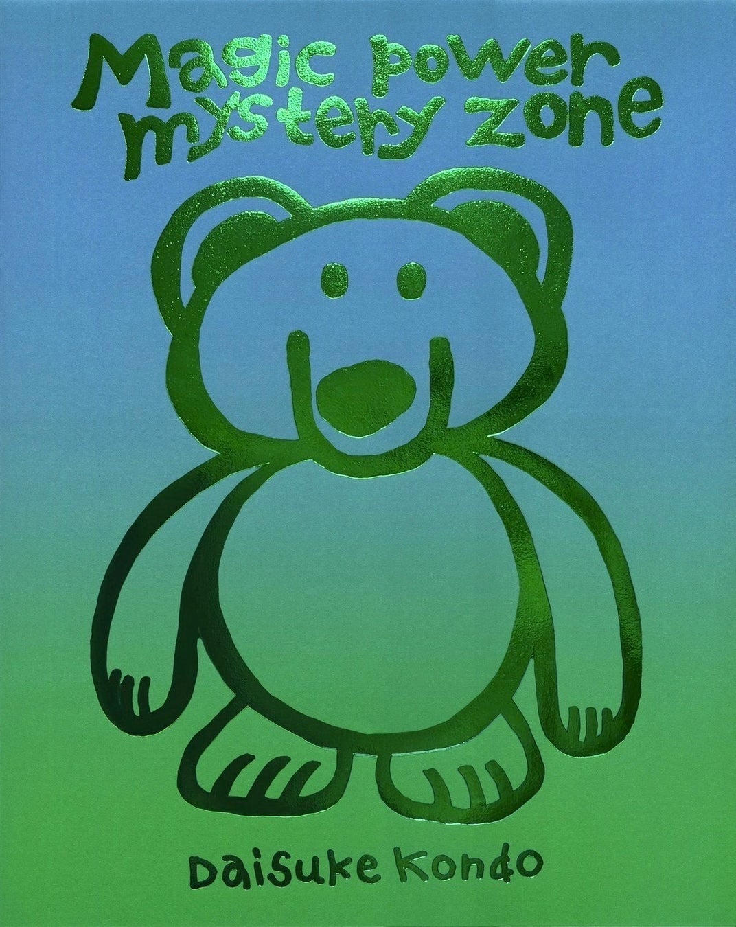 Daisuke Kondo, Artist Behind Popular Capsule Toys, to Release