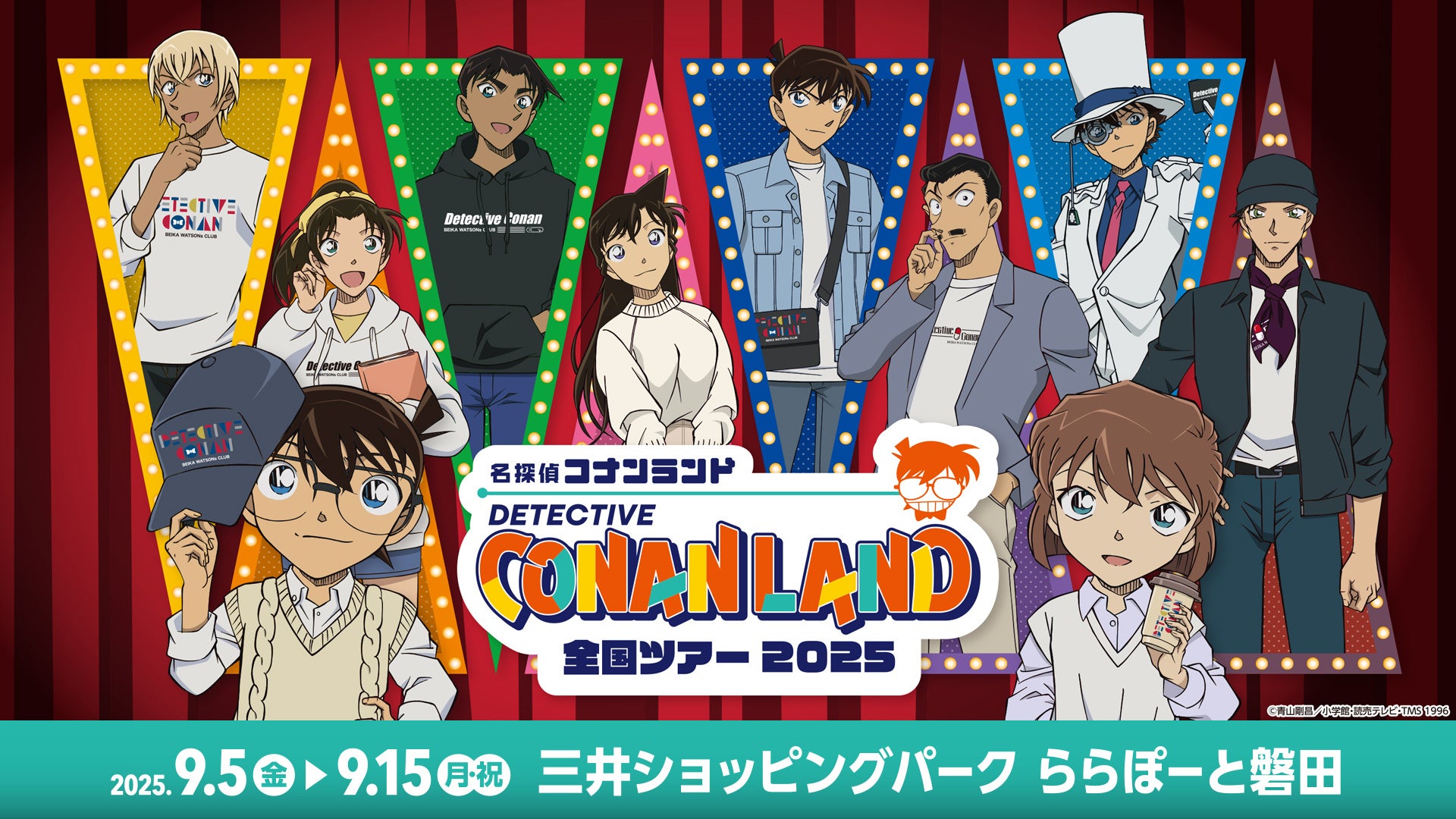 Detective Conan Land National Tour 2025 Coming to Lalapot Iwata This September