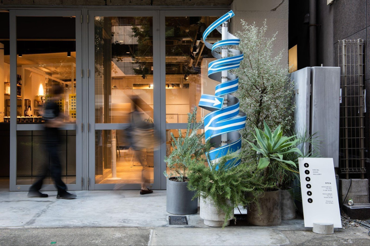 SIGNAL Gallery