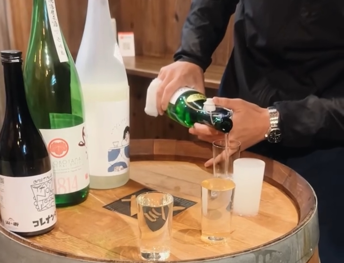 Nomiyama Shuhan interior