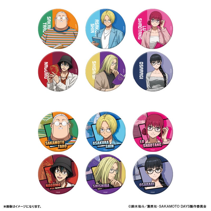 Trading Can Badge Glasses Style
