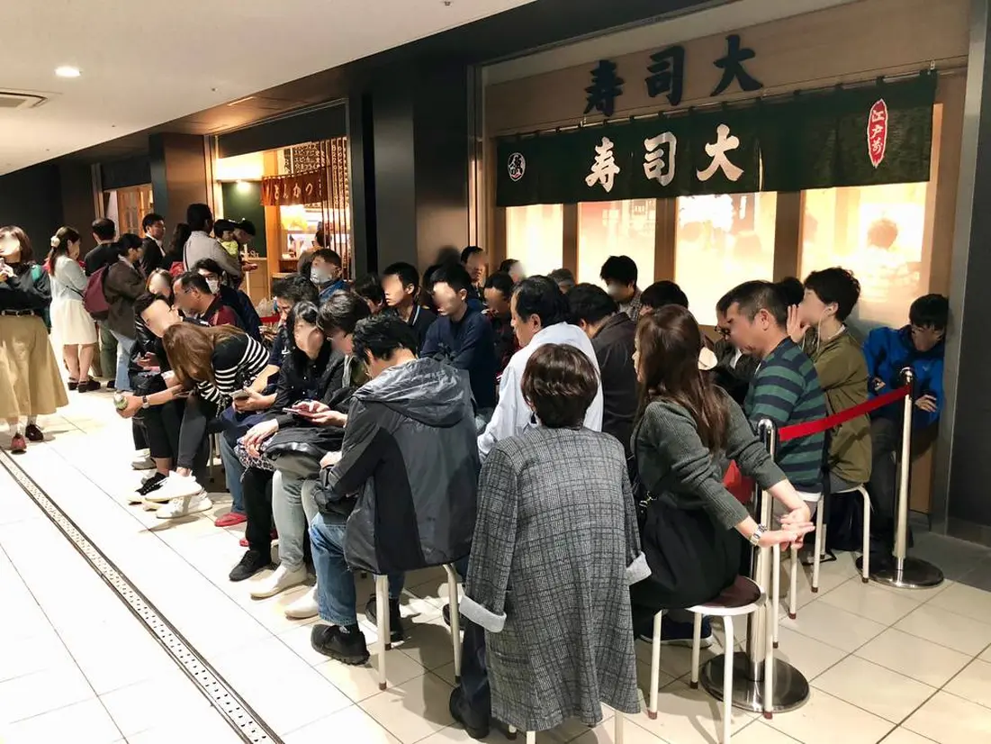 스시 다이가 있는 6동 식당가