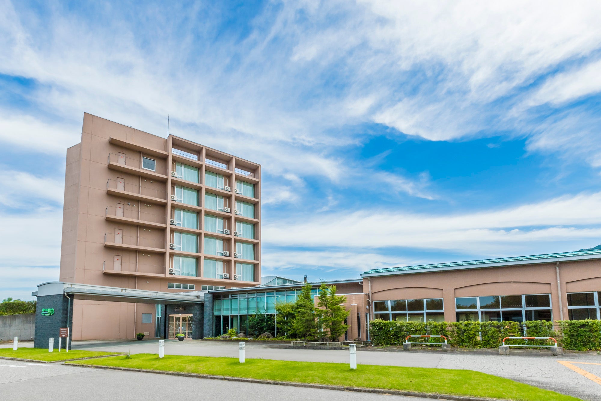 Yu-toria Etchu exterior