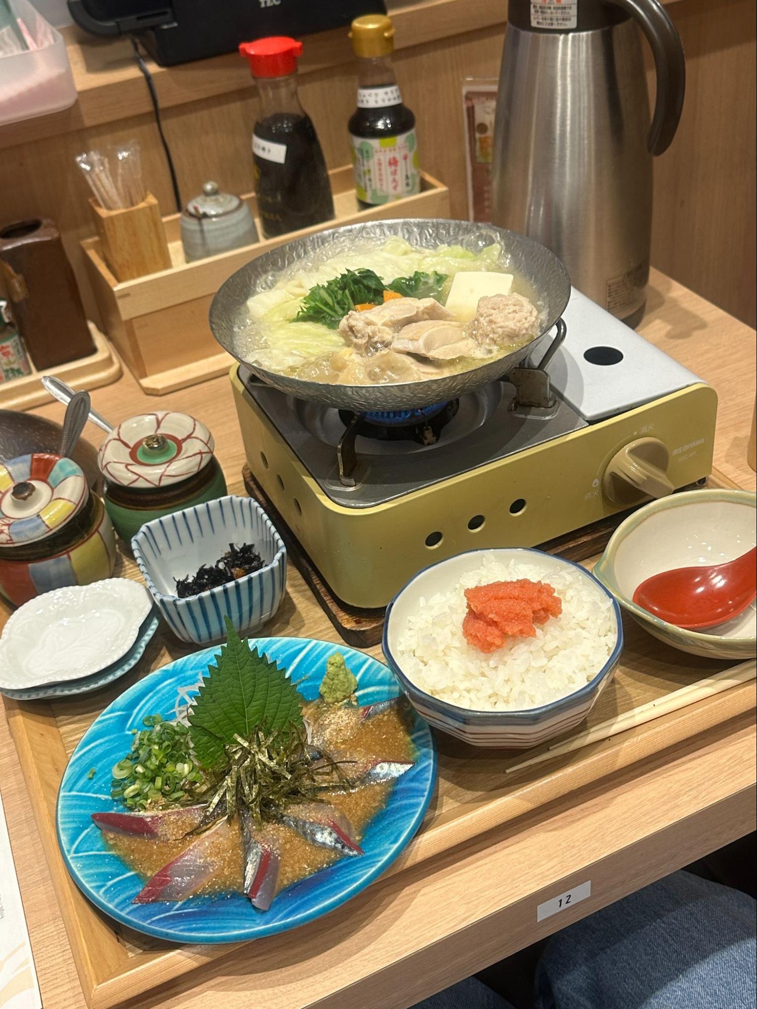 Tori Kome meal