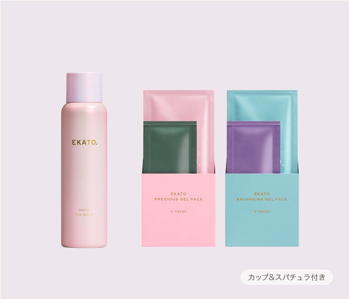 Starter Set Option 3