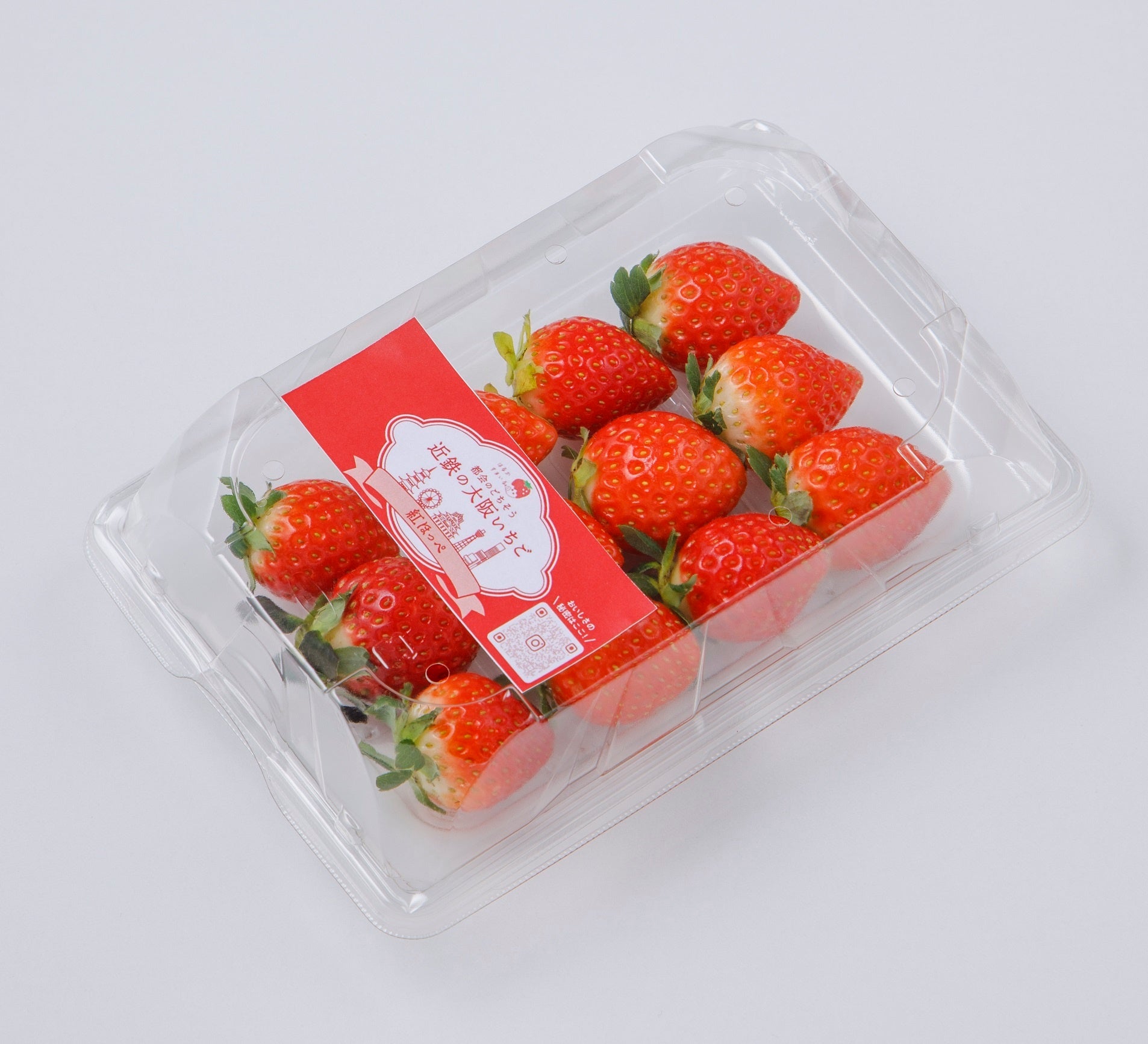 Kintetsu's Osaka strawberries Harukasumaile