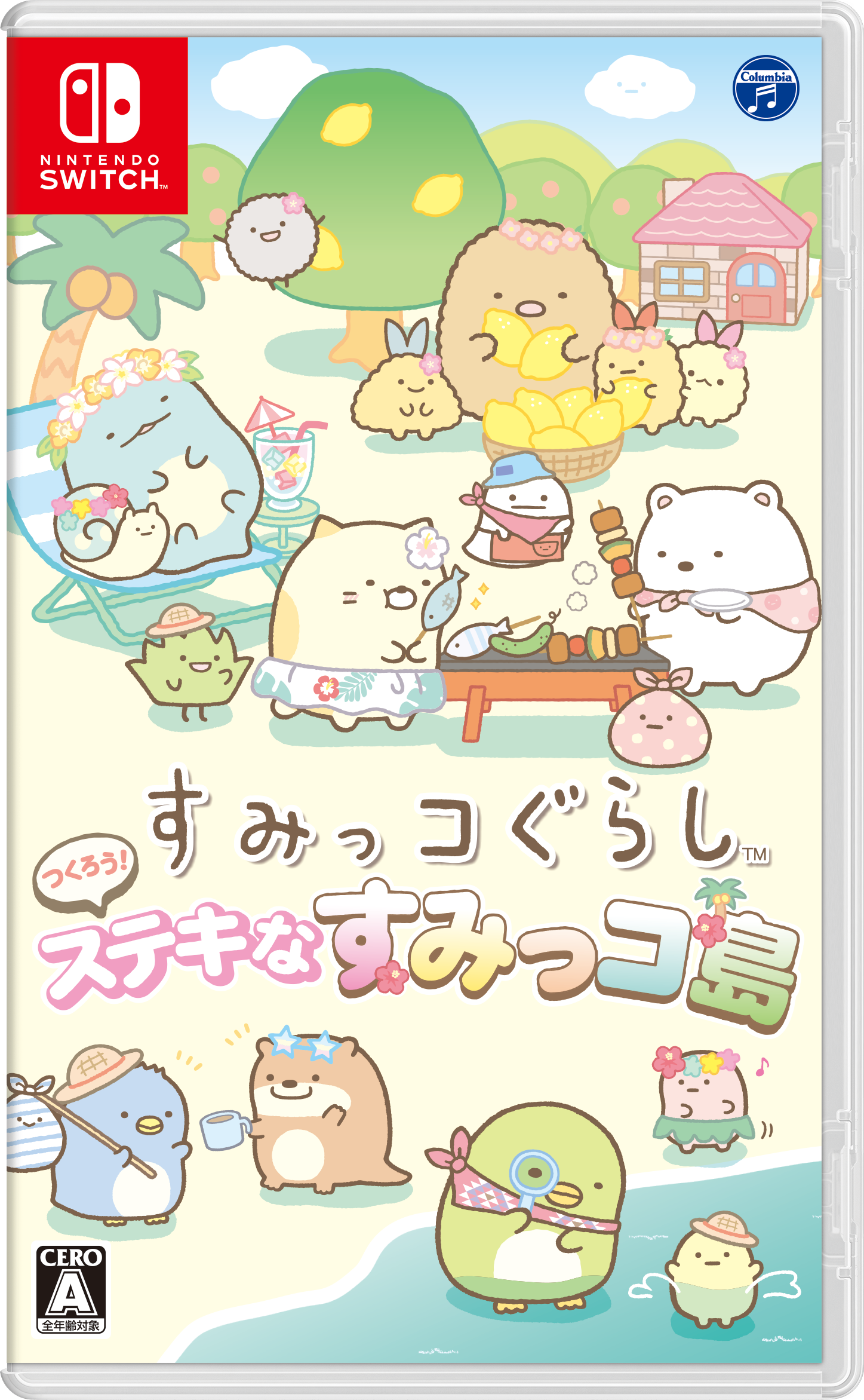 Sumikko Gurashi: Let's Make a Wonderful Sumikko Island