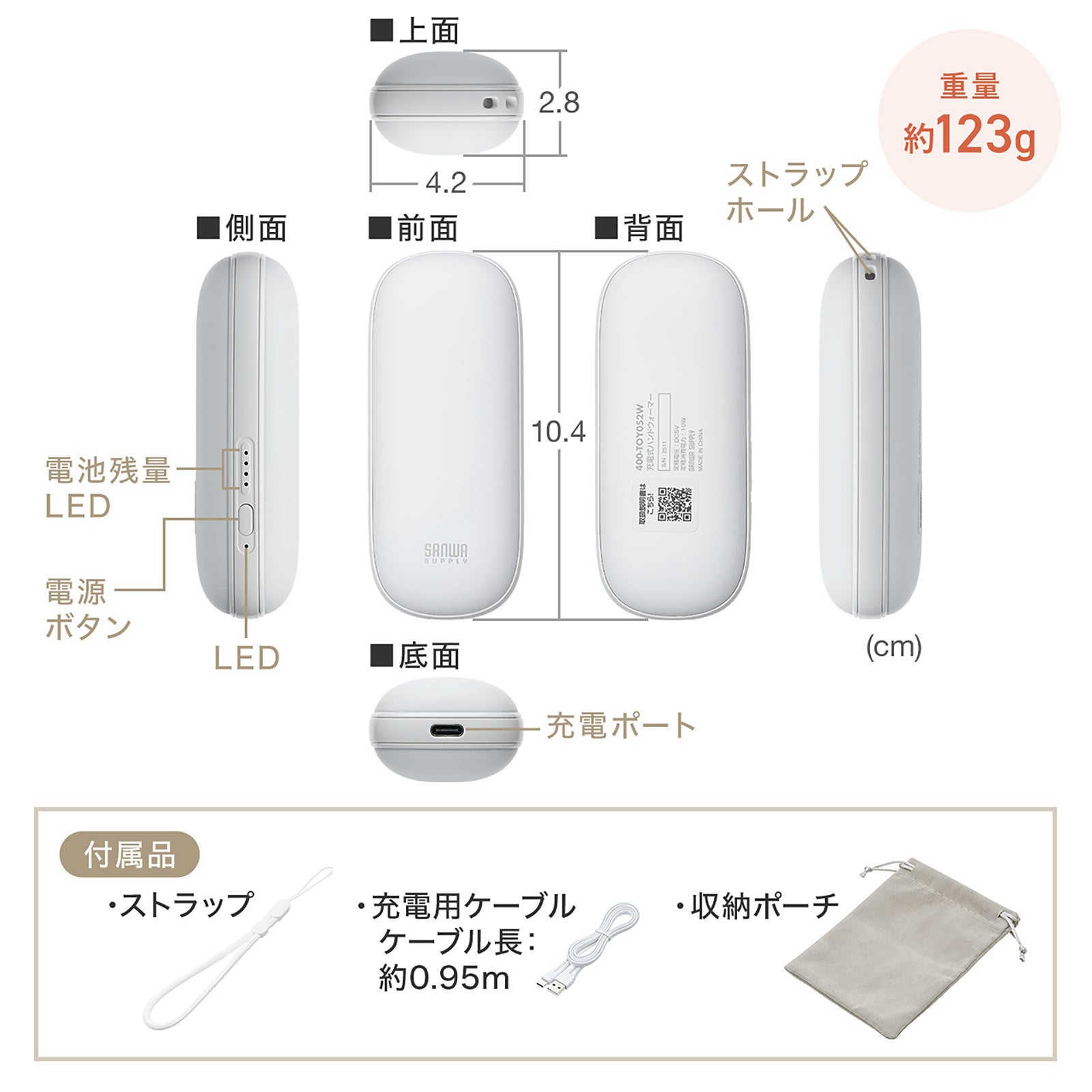 Product specifications