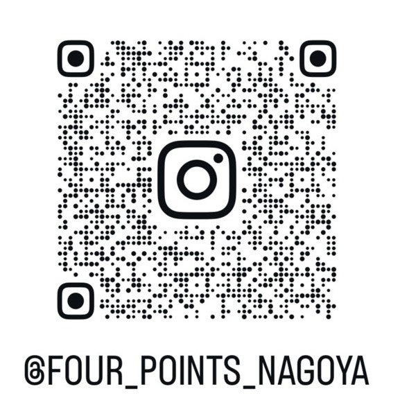 Check the official Instagram account for SNS campaign details