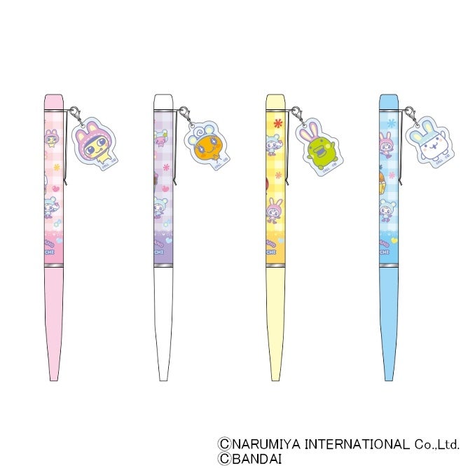 Mezzo Piano Collaboration 2