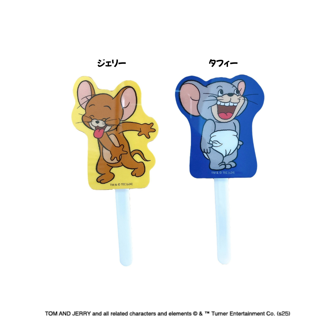 Tom and Jerry Acrylic Hooks