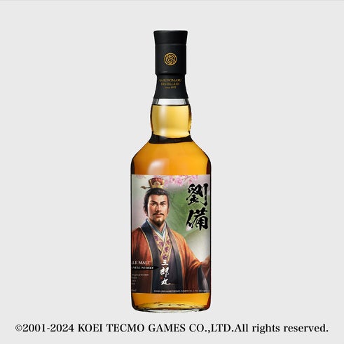 Romance of the Three Kingdoms 8 Remake × Saburomaru Distillery
