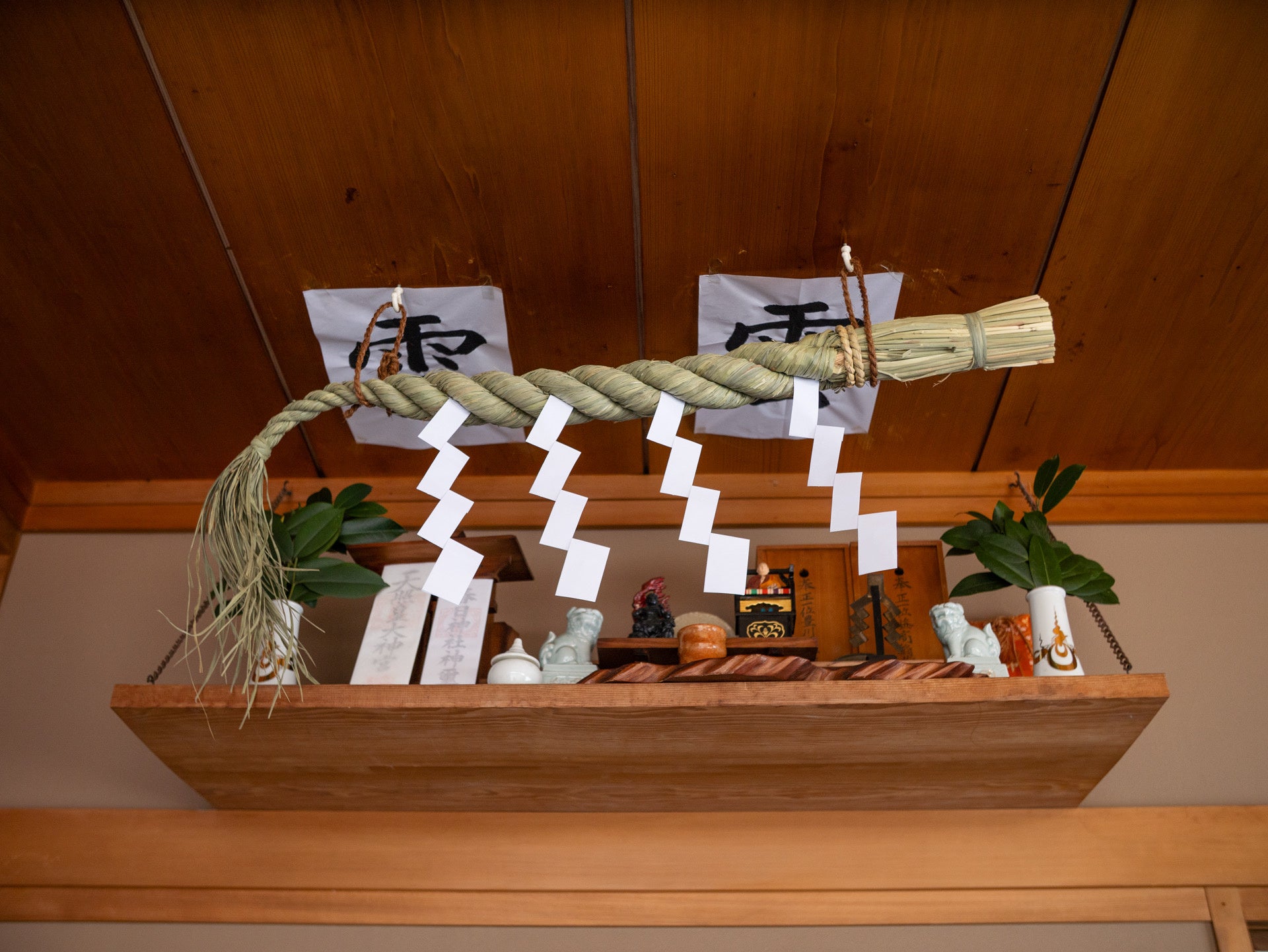 Traditional household Shinto altar