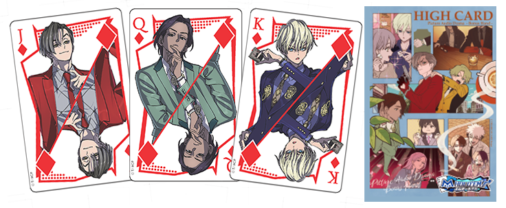 Cartas de juego de colaboración