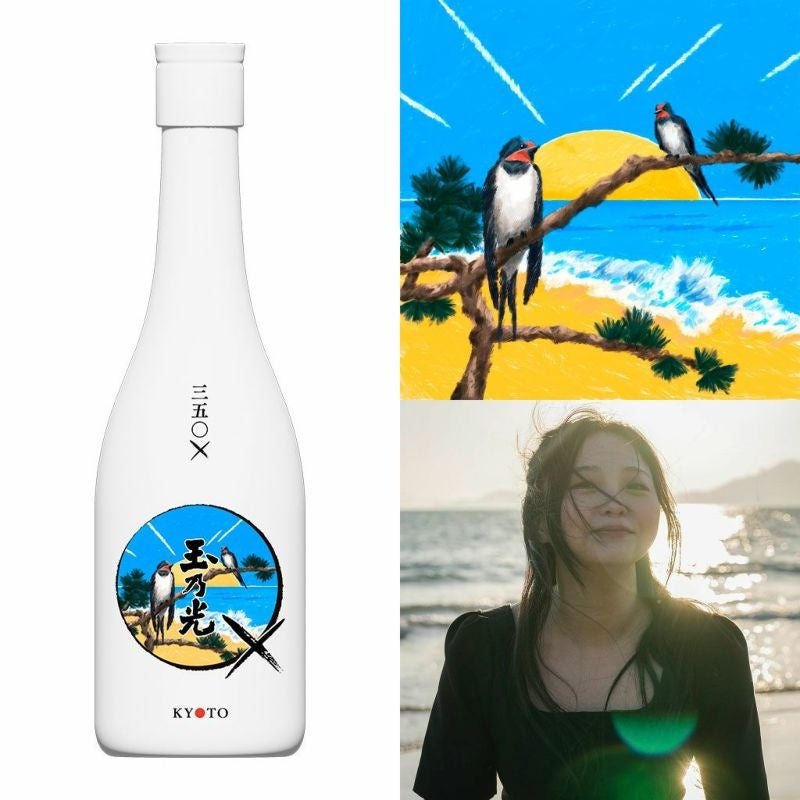 PORA (Pola)