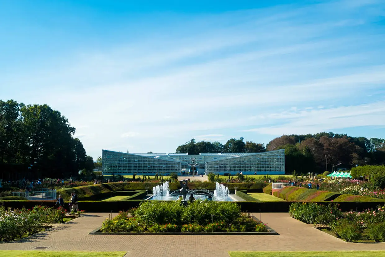 Botanical Garden