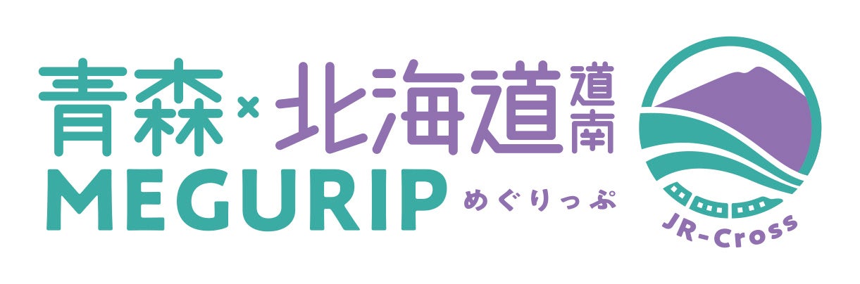 MEGURIP Logo