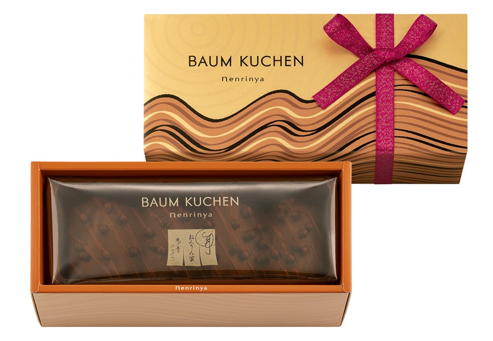 De La Chocolat Ginza product packaging