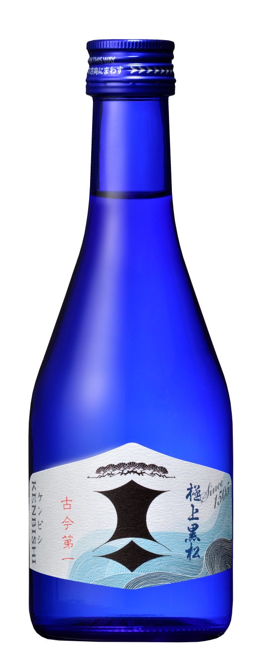 劍菱「極上黑松劍菱」——黑松系列之巔——首度推出300ml 瓶裝- Holiday Travel