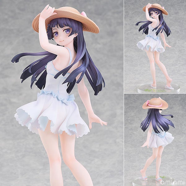 Kuroneko White Cat Ver. figure only