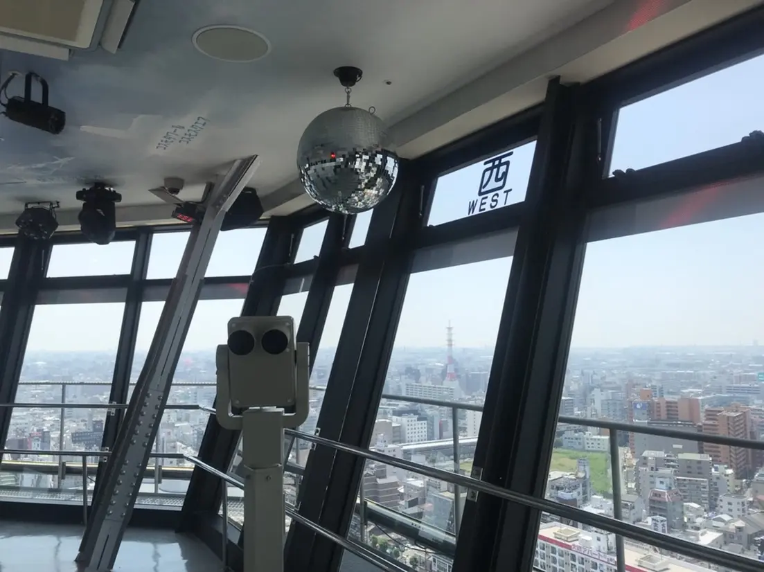 Tsutenkaku Light Observatory with mirror balls