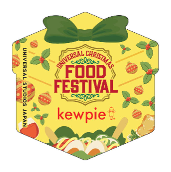 Beverly Hills Boulangerie Sticker Example
