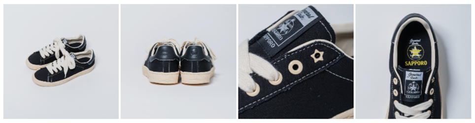 Black Label x General Scale. Collaboration Sneaker