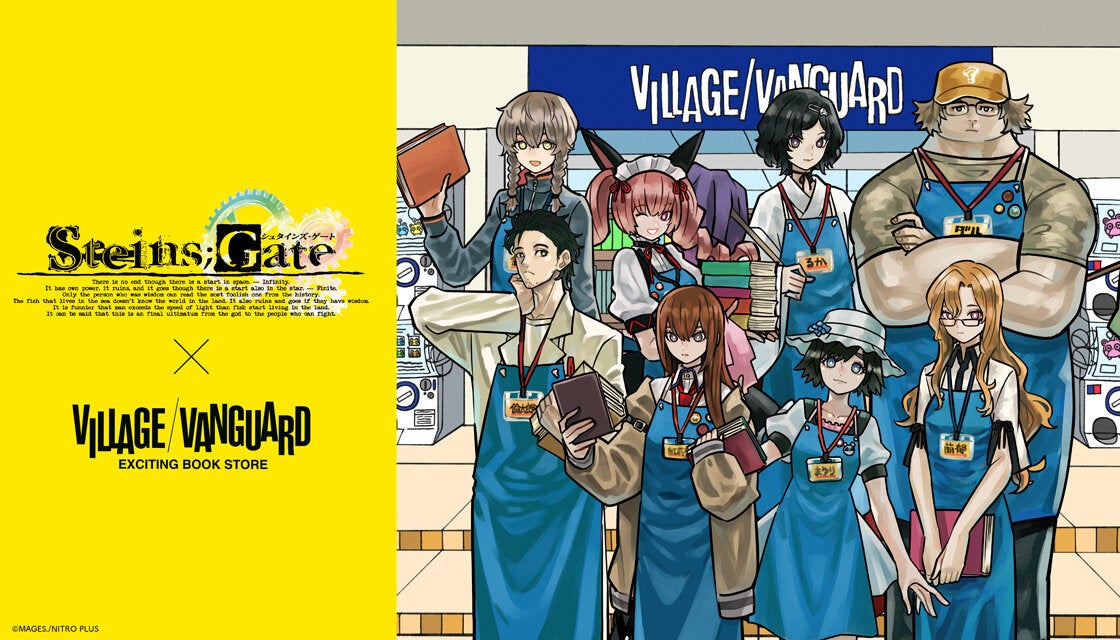 Steins;Gate x Village Vanguard Special Collaboration Merchandise