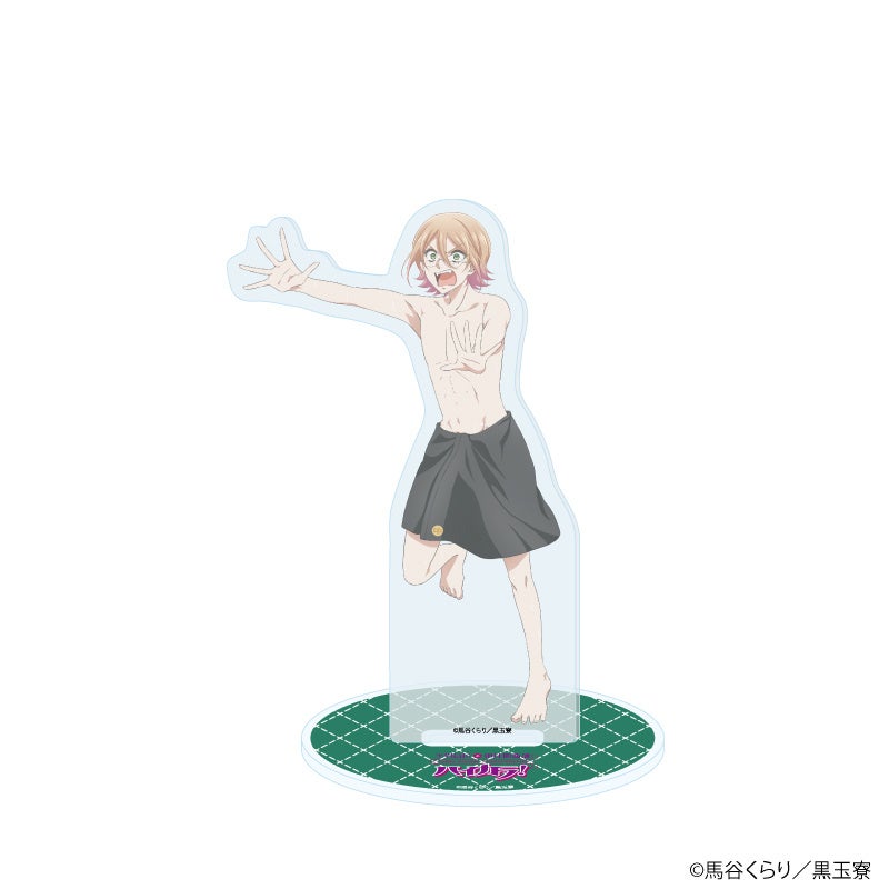 Acrylic Stand - Yu Nekoma