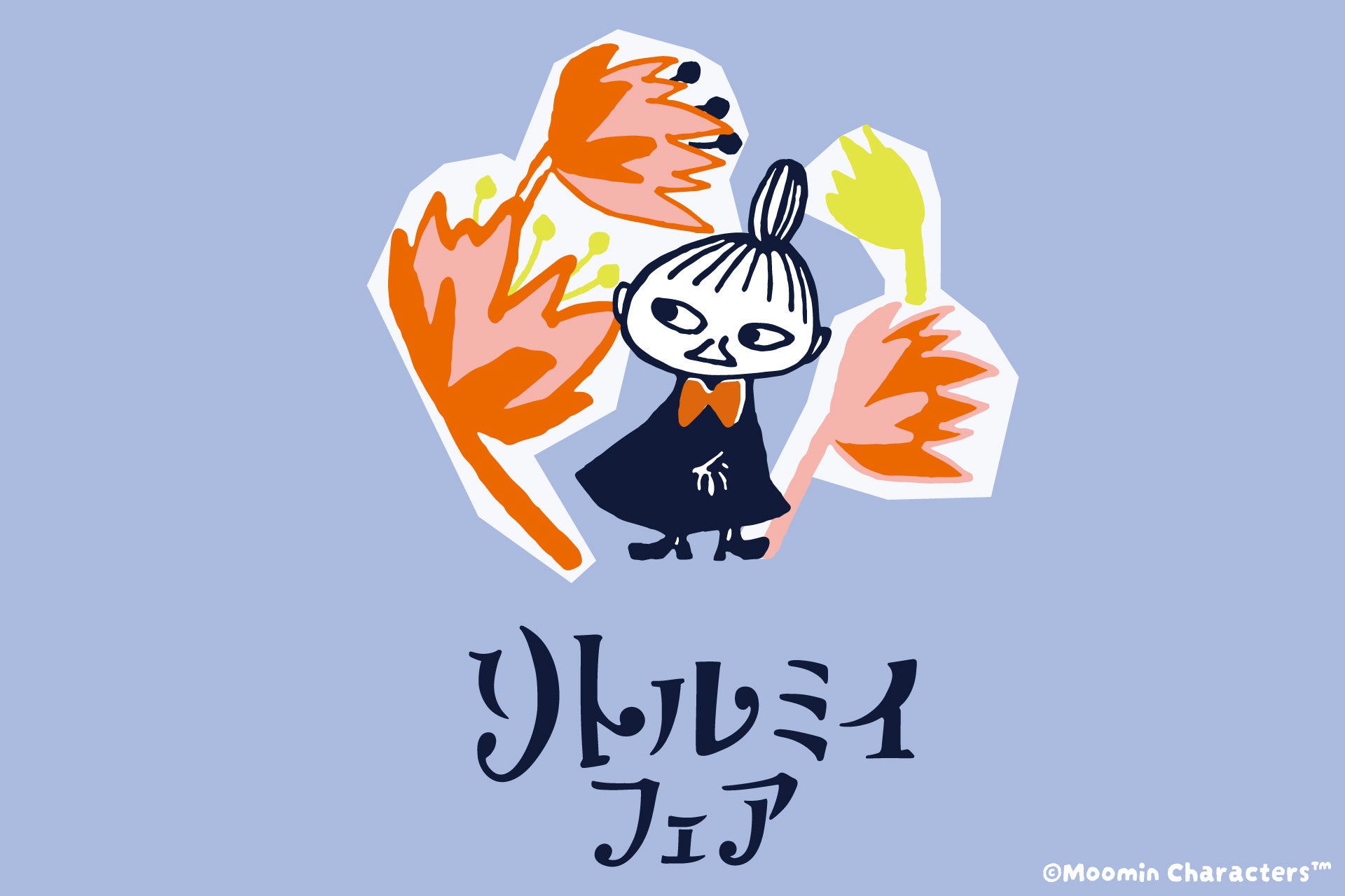 Moomin Little My Fair 2026 New Products Launch from January