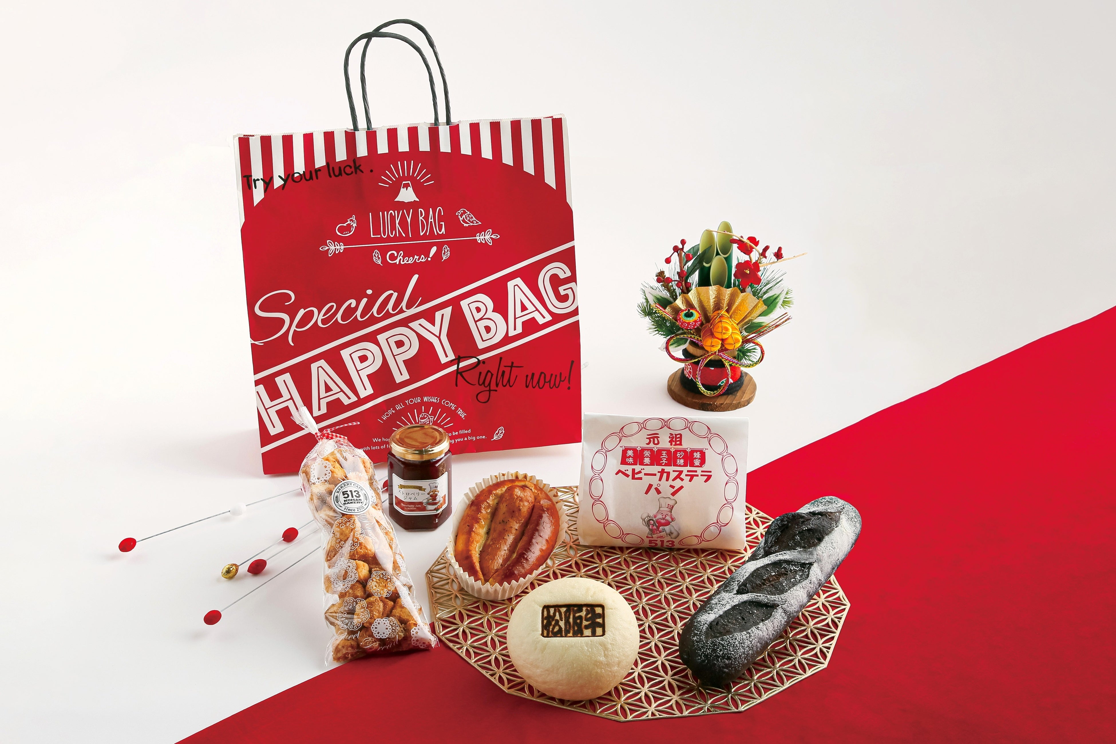Luxurious New Year Bread Lucky Bag
