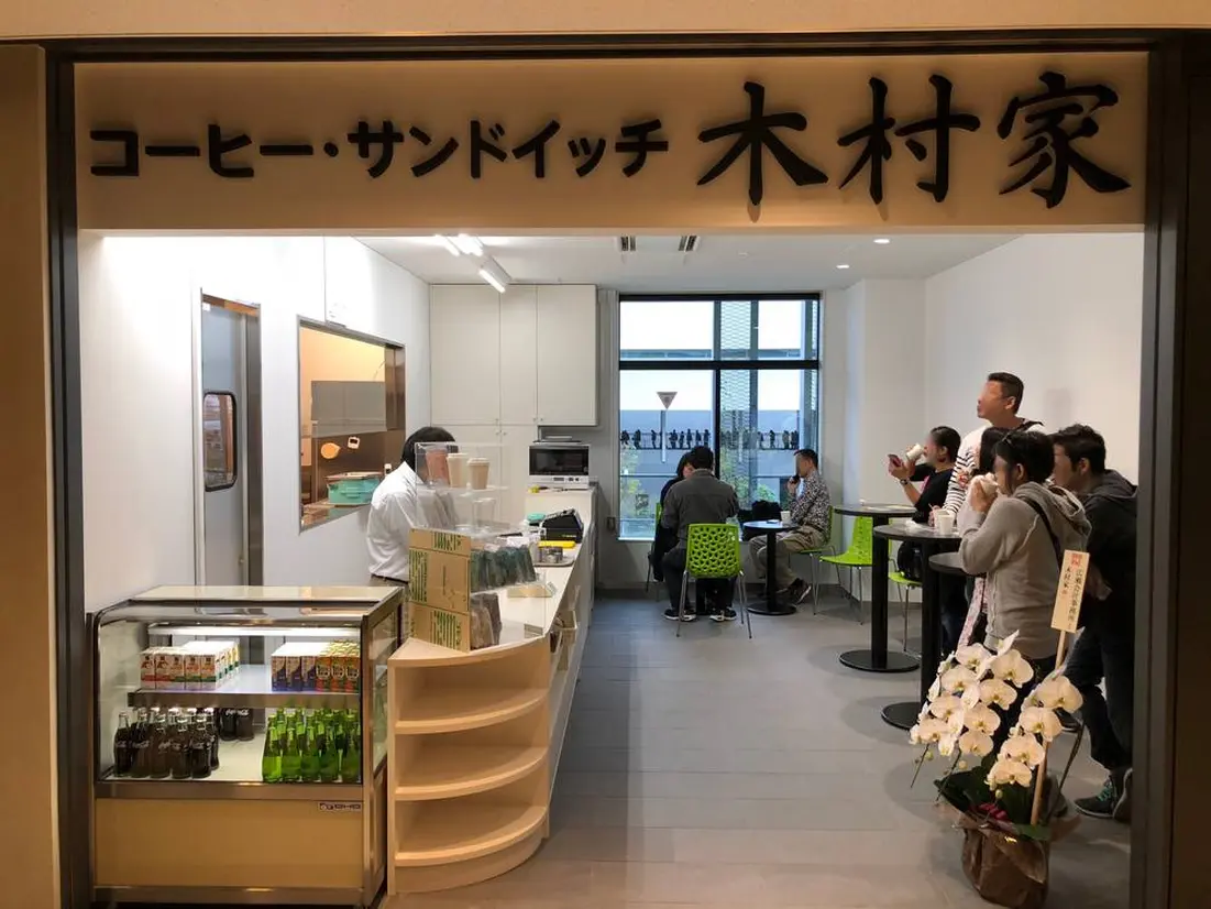 7동 식당가