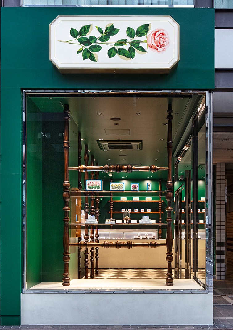 Información de la tienda RURU MARY'S