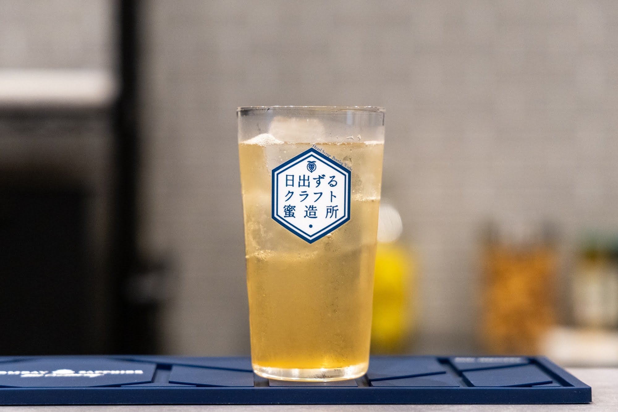 Recommended menu item: Mitsuzousho's Gin & Tonic